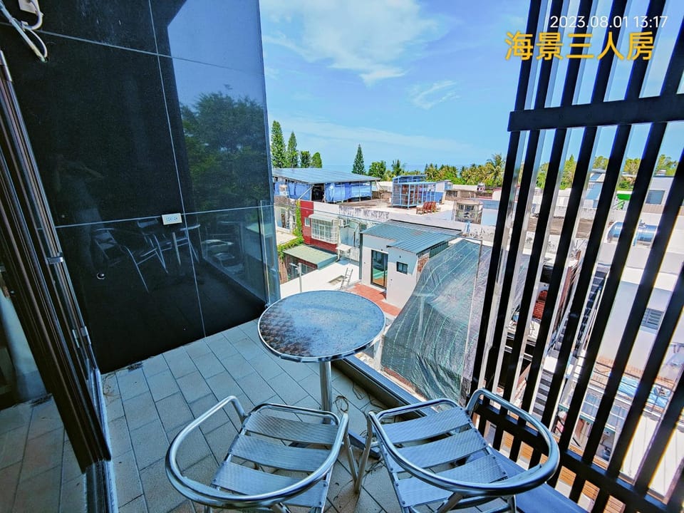 View (from property/room)