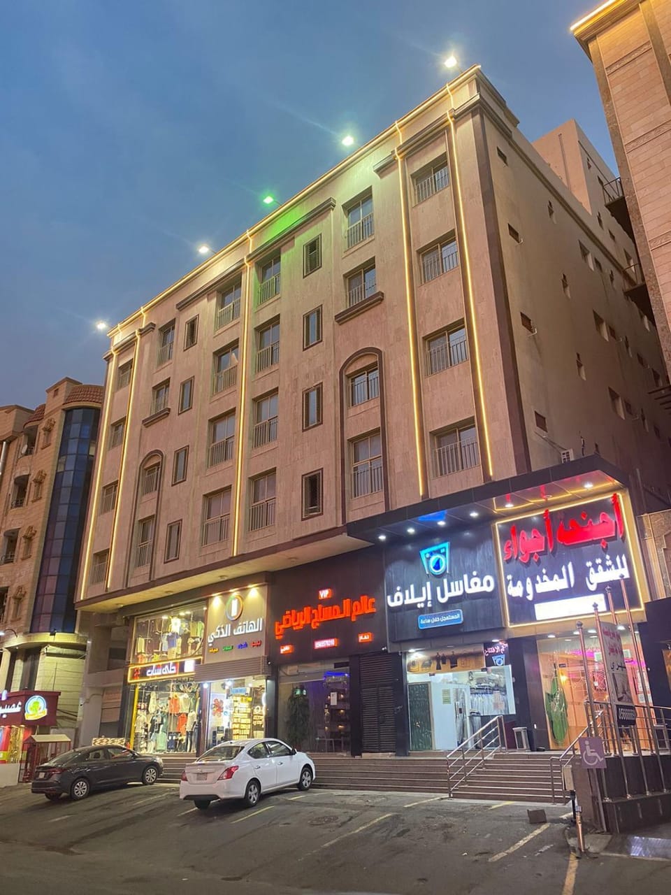 Property building, Parking