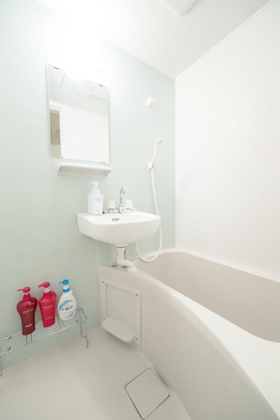Bathroom, Bath