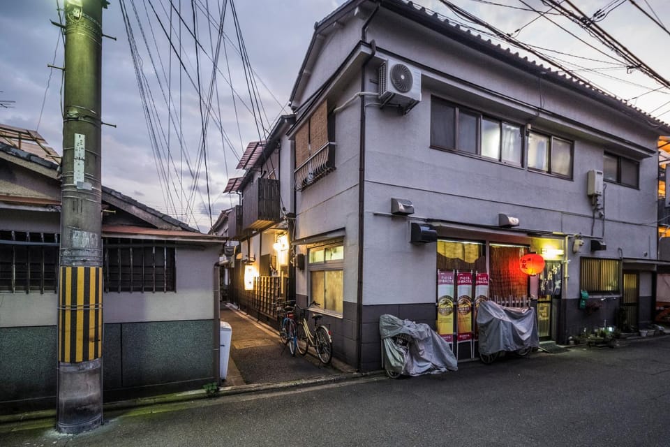 Neighbourhood, Street view