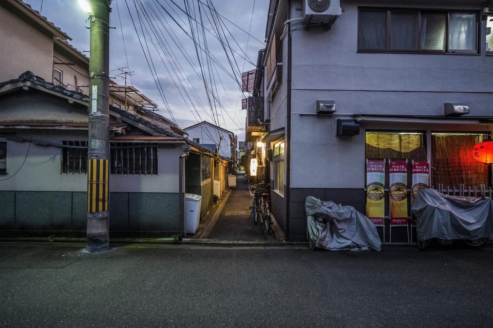 Neighbourhood, Street view