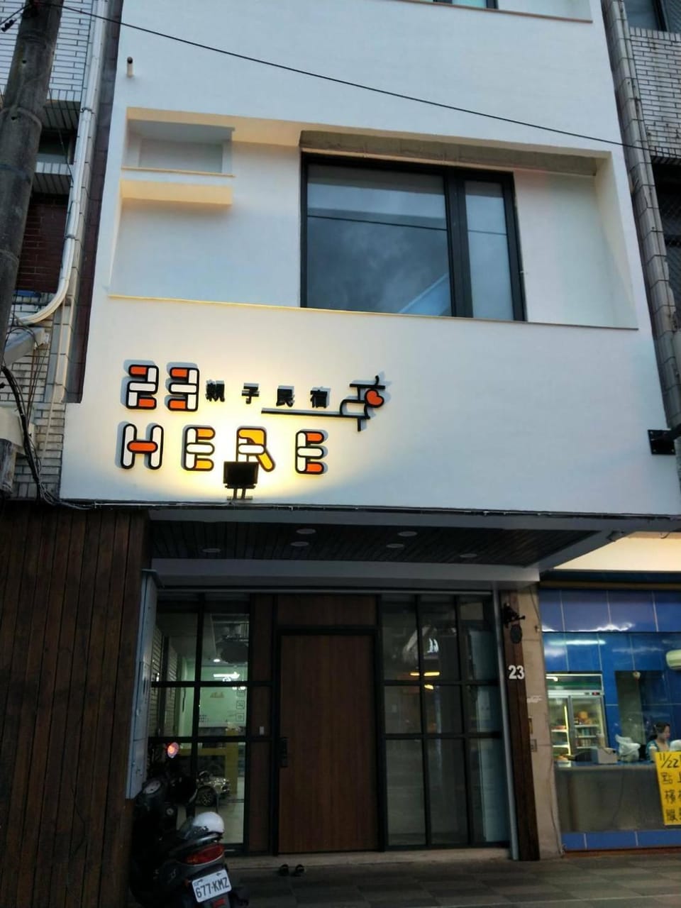 Facade/entrance