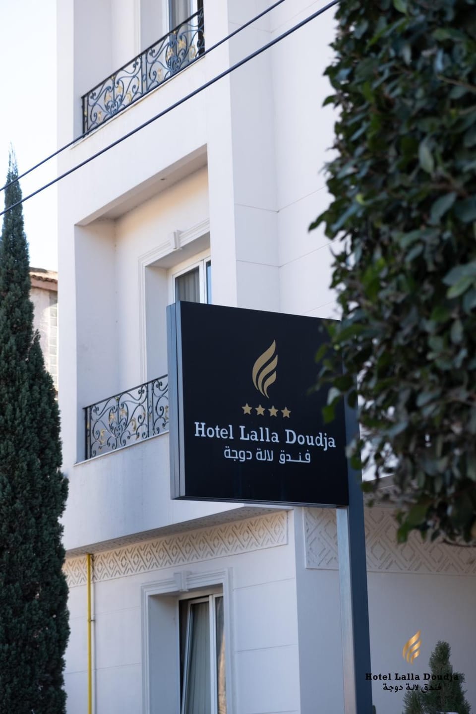 Property logo or sign
