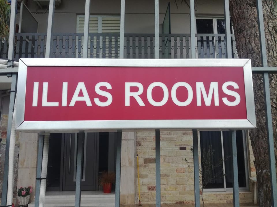 Facade/entrance, Property logo or sign
