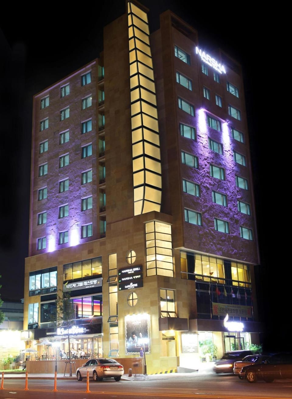 Property building