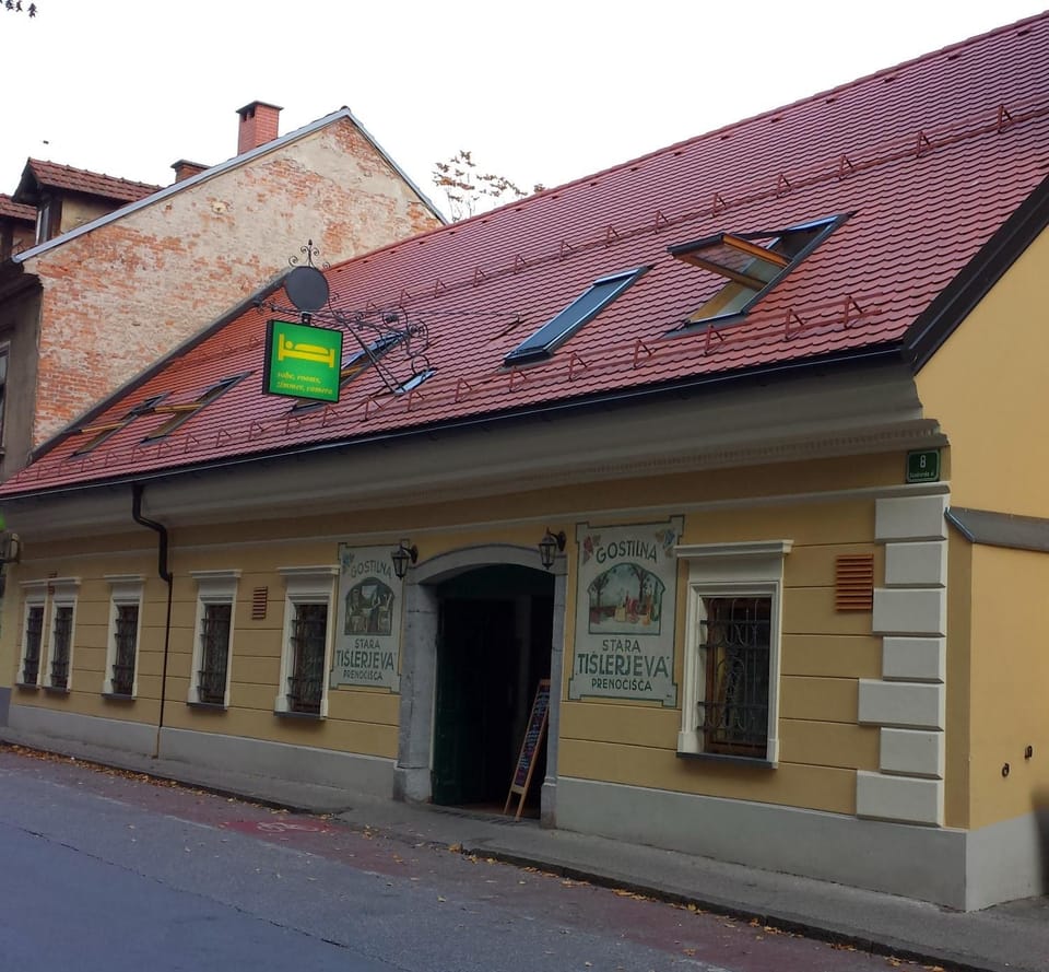 Facade/entrance, Facade/entrance
