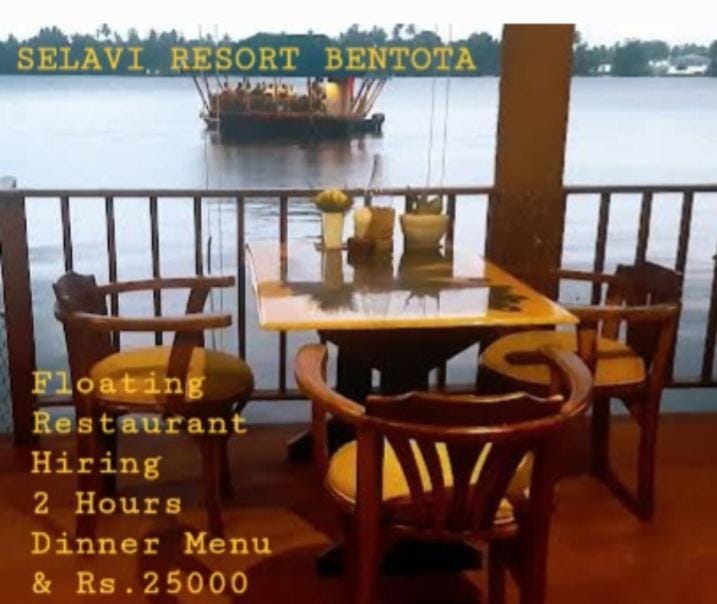 Selavi Resort Bentota Hotel in Western Province