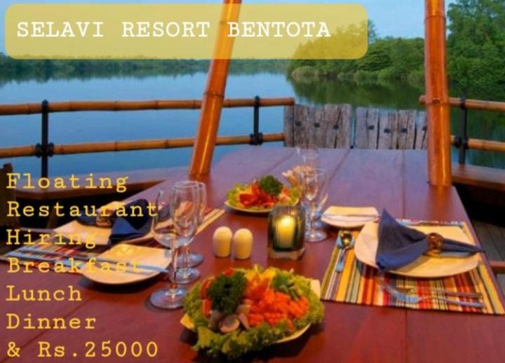Selavi Resort Bentota Hotel in Western Province