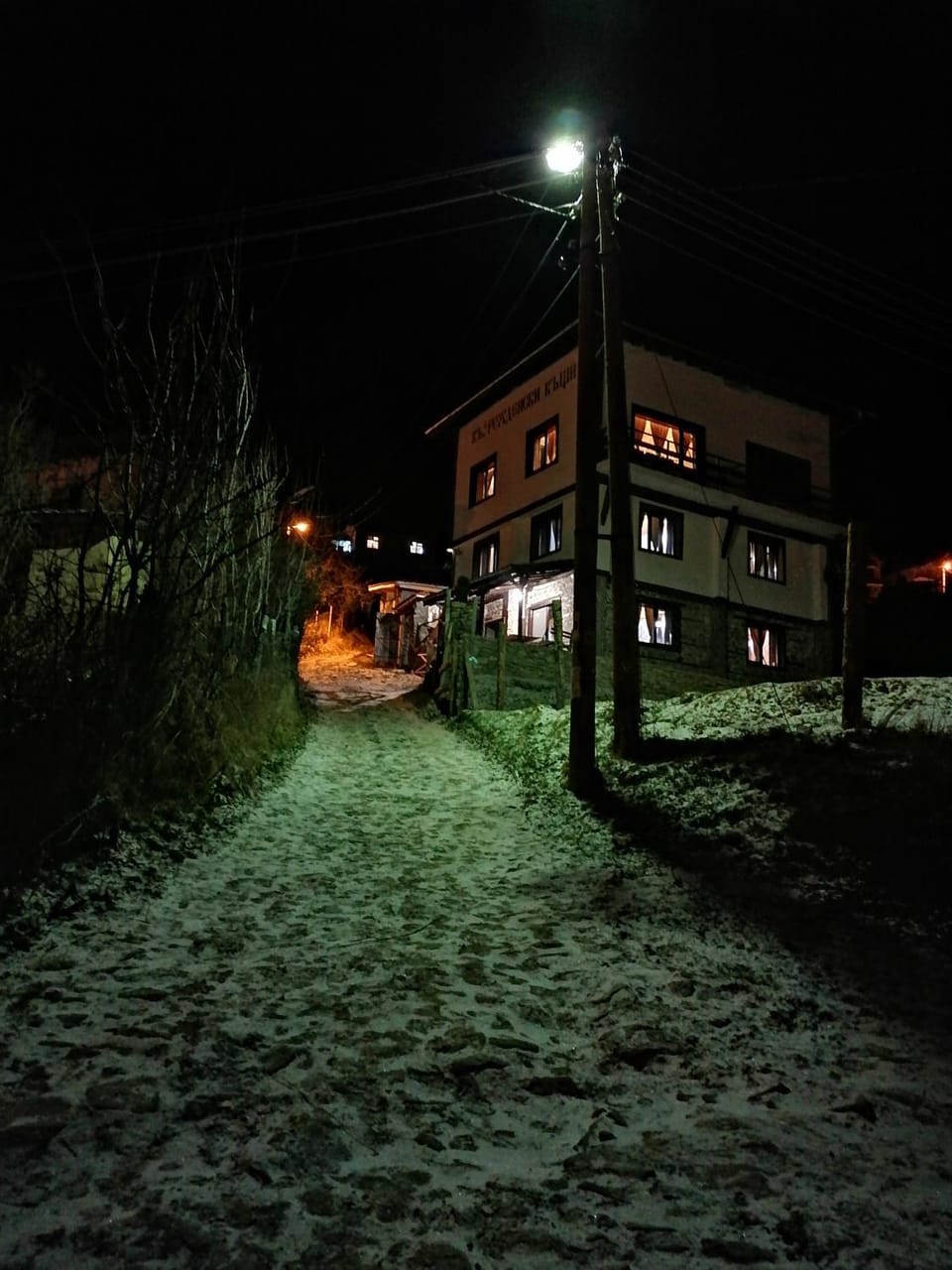 Guesthouse Vazrozhdenski kashti Bed and Breakfast in Plovdiv Province