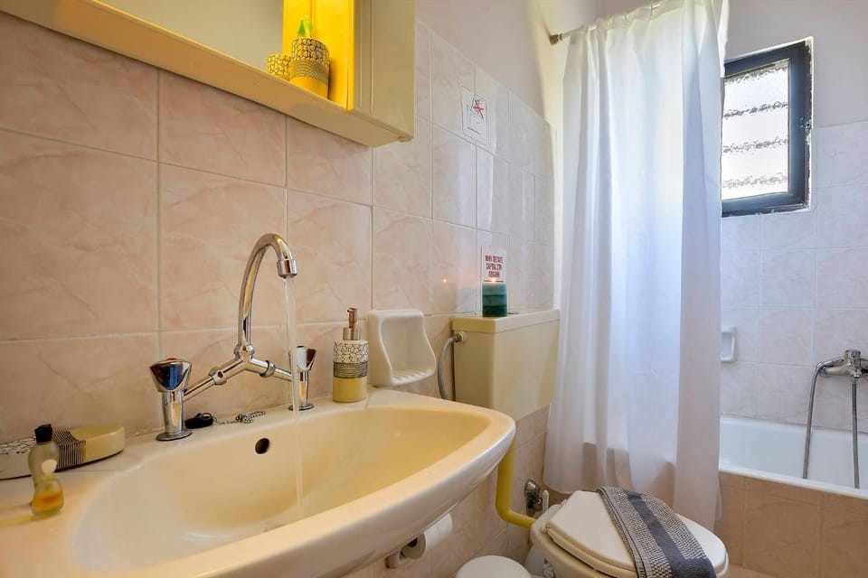 Bathroom, Bath