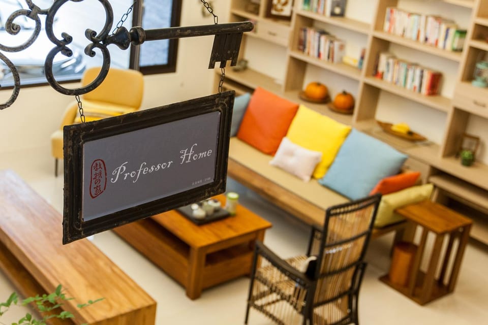 Library, Living room, Seating area, Dining area