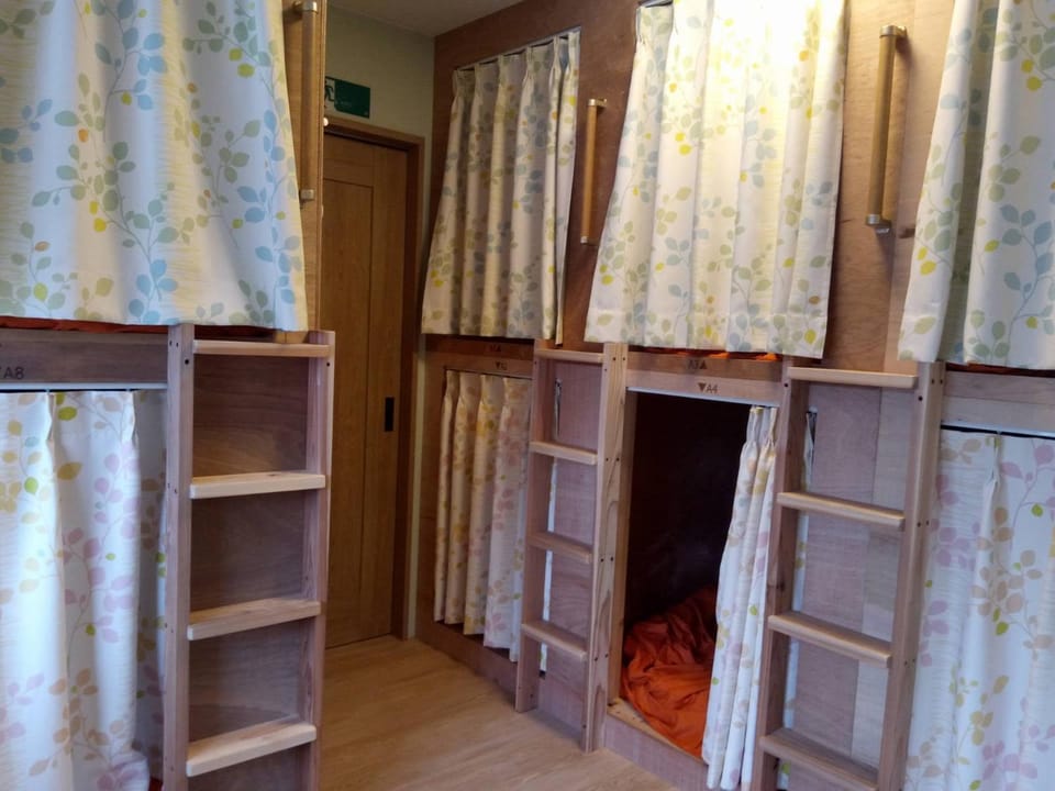 Sana Inn Town Bed and Breakfast in Japan