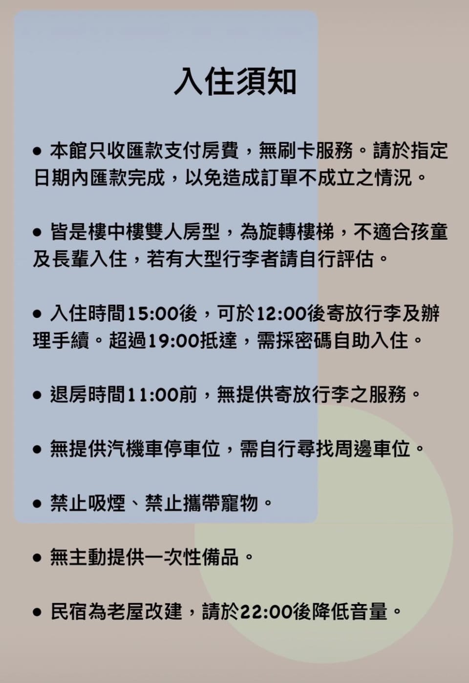 Zhengxing Yenping Homestay Apartment in Kaohsiung