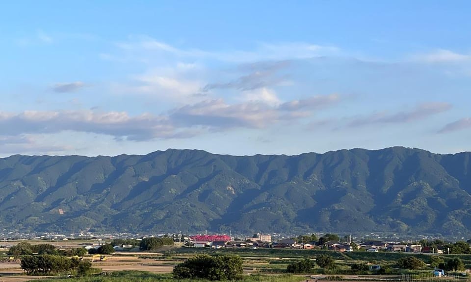 Natural landscape