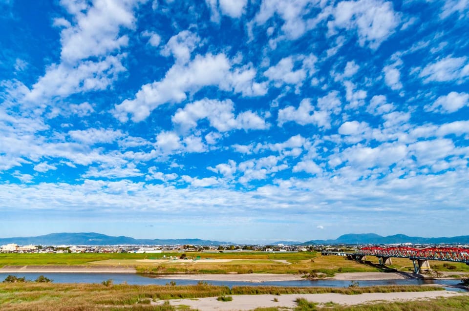Natural landscape