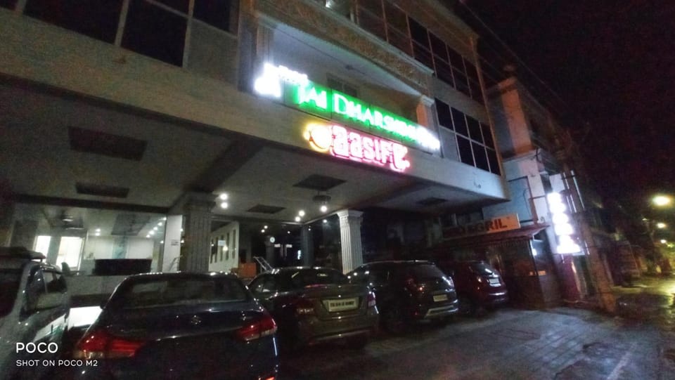 Hotel Jaidharshini Palace Hotel in Tamil Nadu