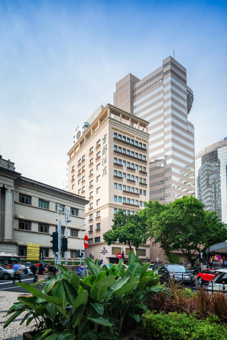 Hotel Metropole Hotel in China