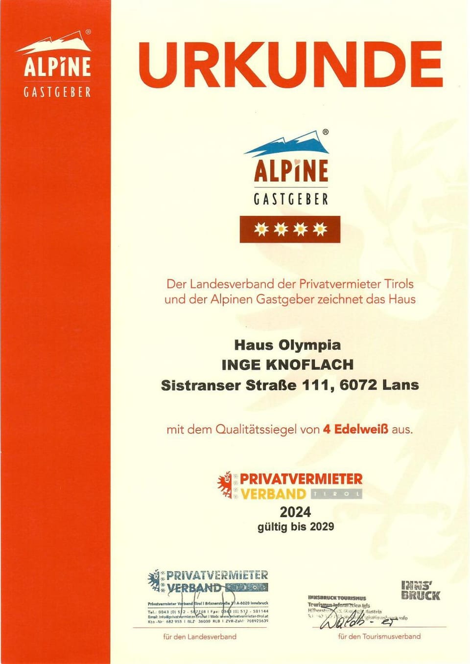 Certificate/Award