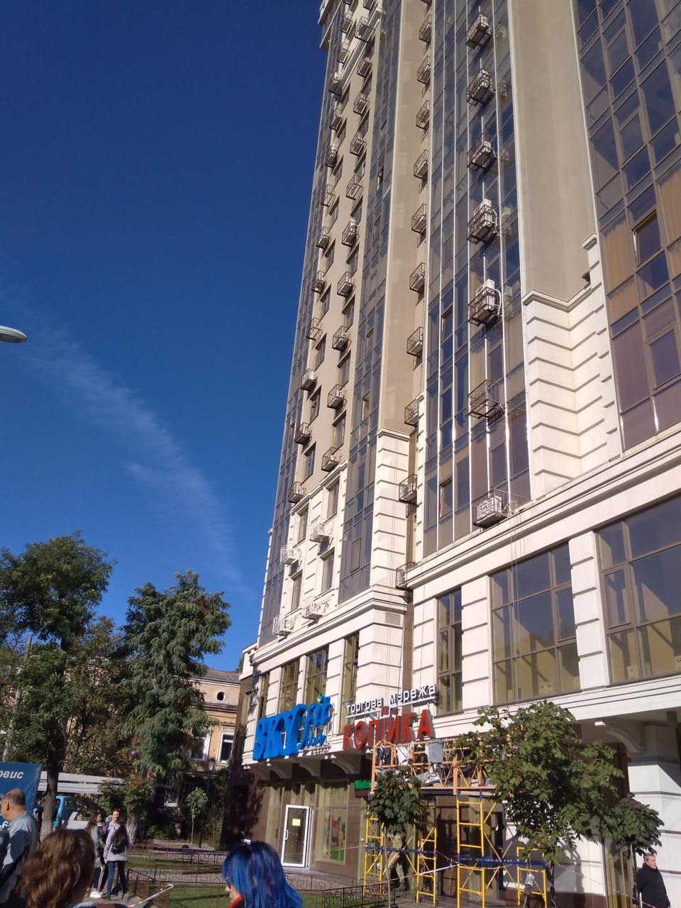 Property building, Day, Location