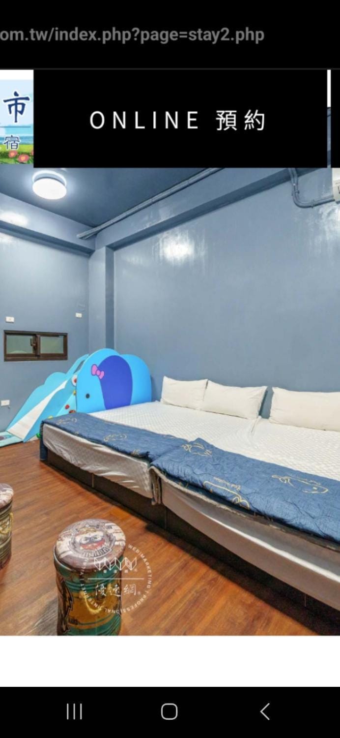 靜夜市親子民宿 Vacation rental in Taiwan, Province of China