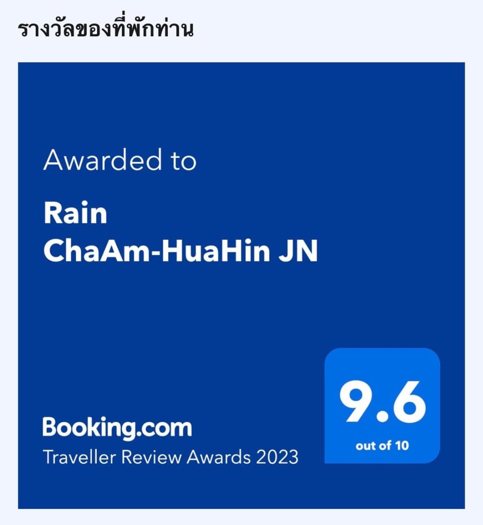 Rain ChaAm-HuaHin JN Apartment in Thailand