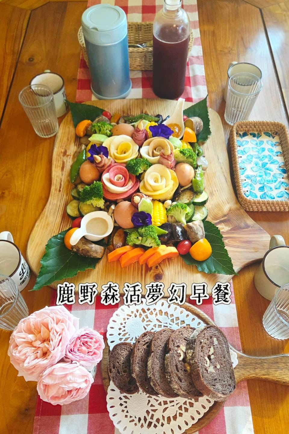 台東鹿野森活民宿 Vacation rental in Taiwan, Province of China