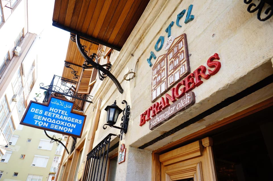 Facade/entrance