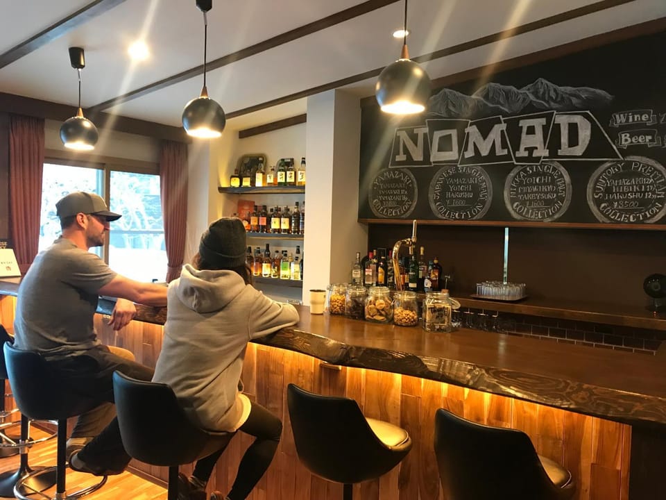 Lounge or bar