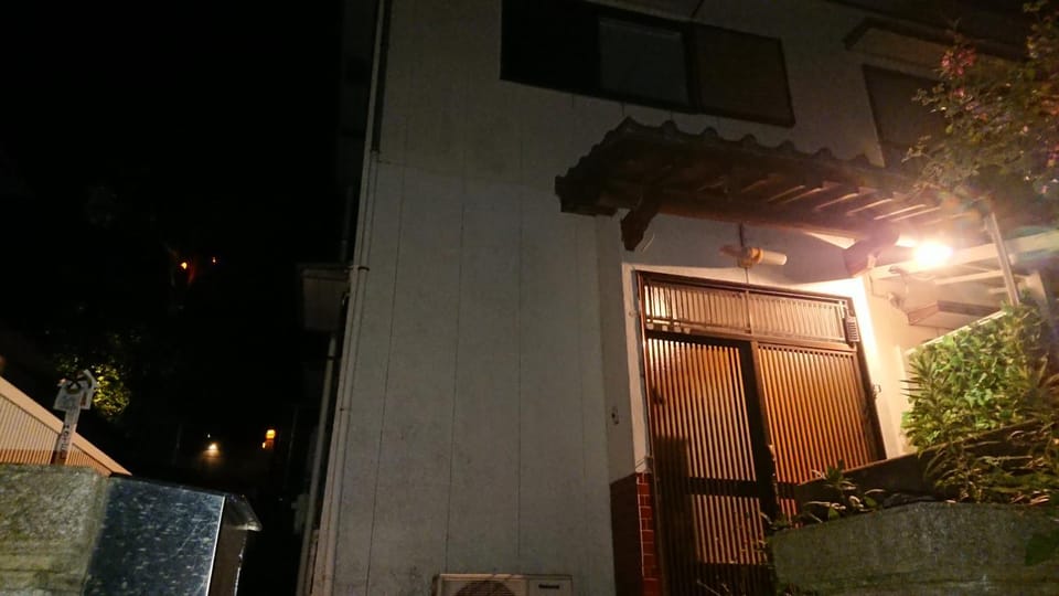 The Sloope Nagasaki House in Japan