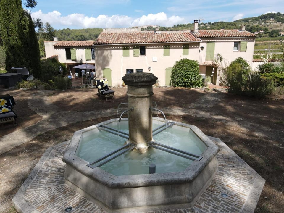 Garden, Garden