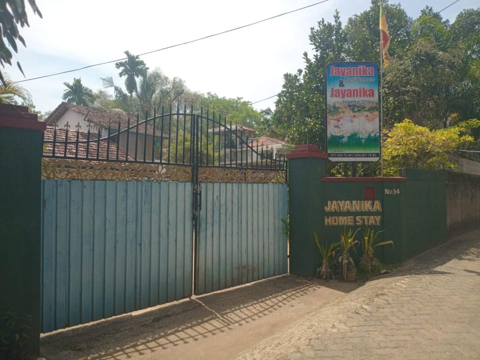 Jayanika home stay Vacation rental in Tangalle