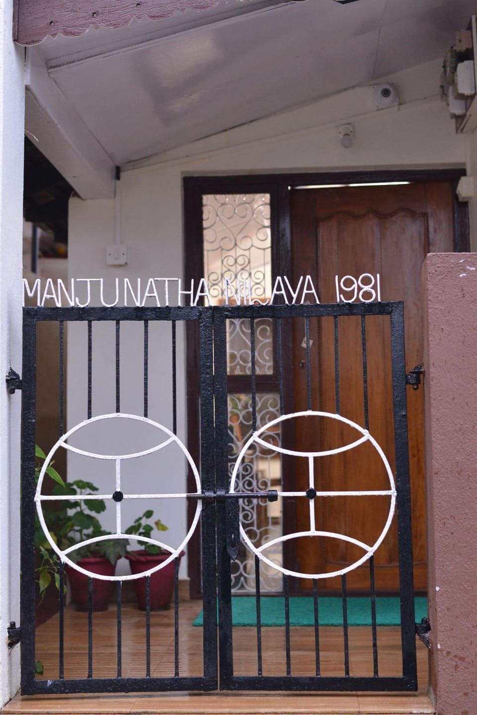 Facade/entrance