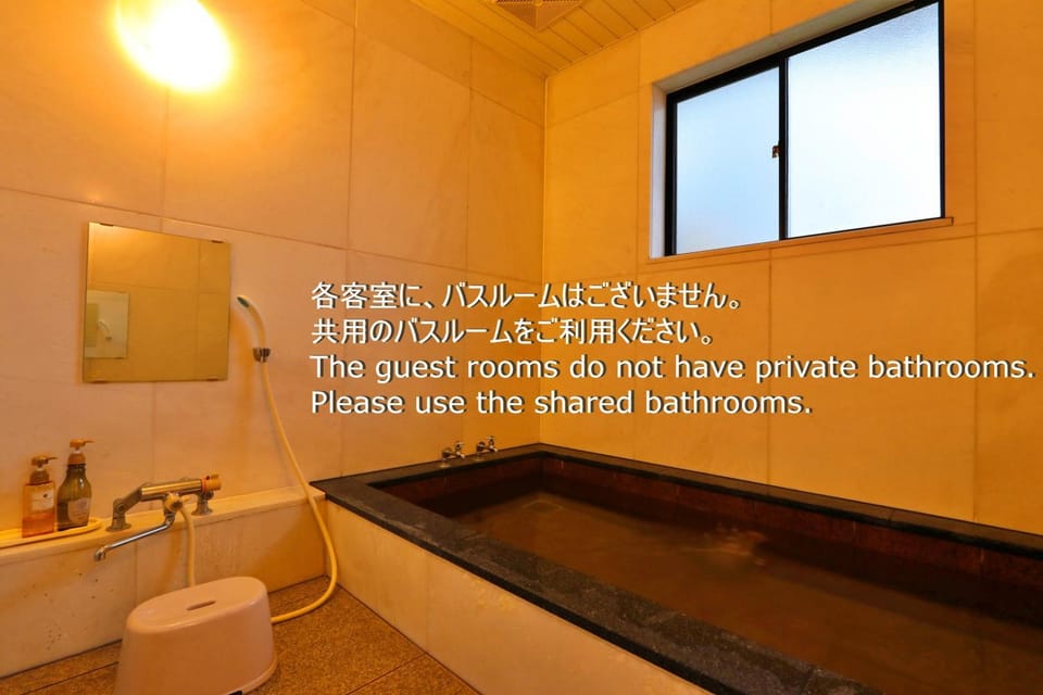 Bathroom, Public Bath