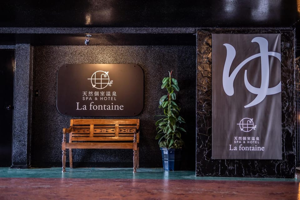 Facade/entrance, Property logo or sign