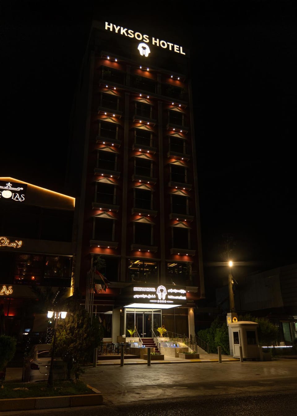 Property building