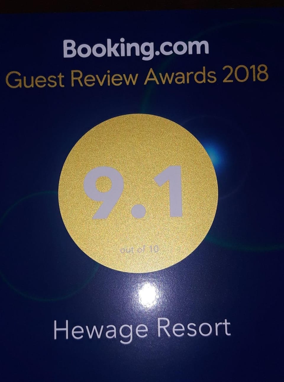 Hewage Resort Bed and Breakfast in Sri Lanka