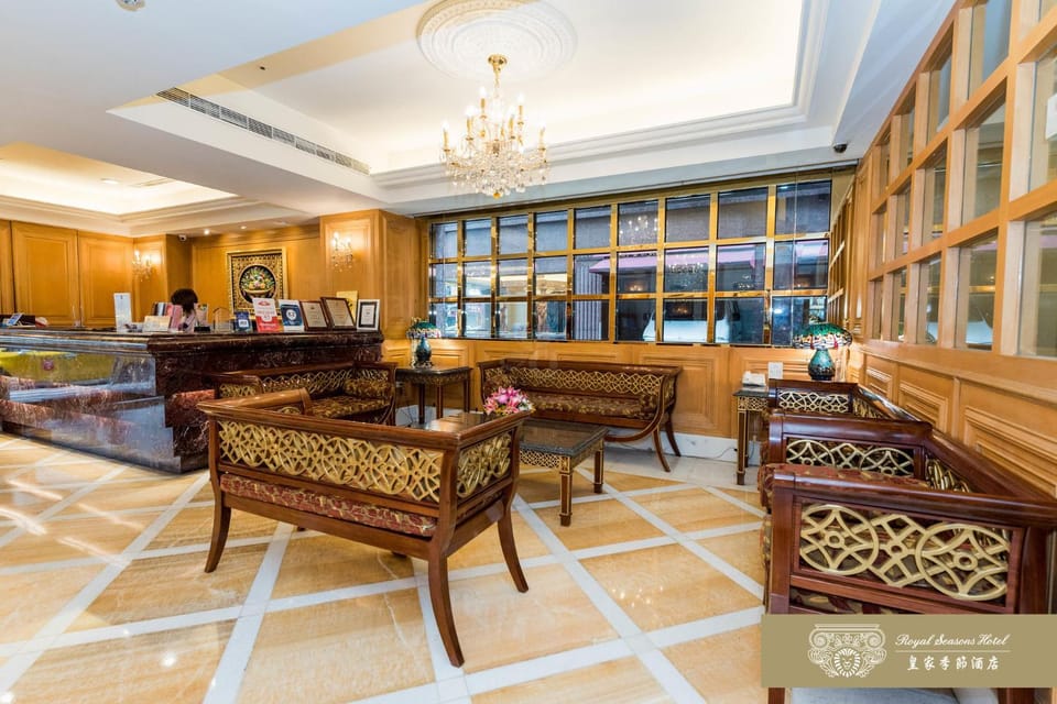 Lobby or reception