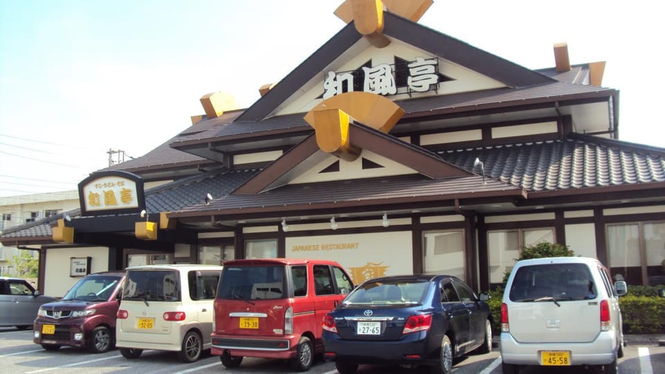BIGJOY INN Hirokouji Apartment hotel in Okinawa Prefecture
