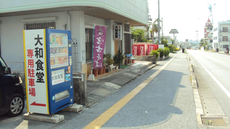 BIGJOY INN Hirokouji Apartment hotel in Okinawa Prefecture