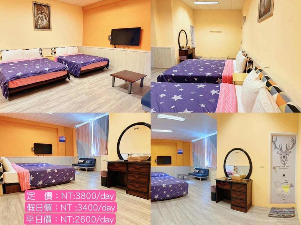 Happy Holiday Xiaoliuqiu Vacation rental in Kaohsiung