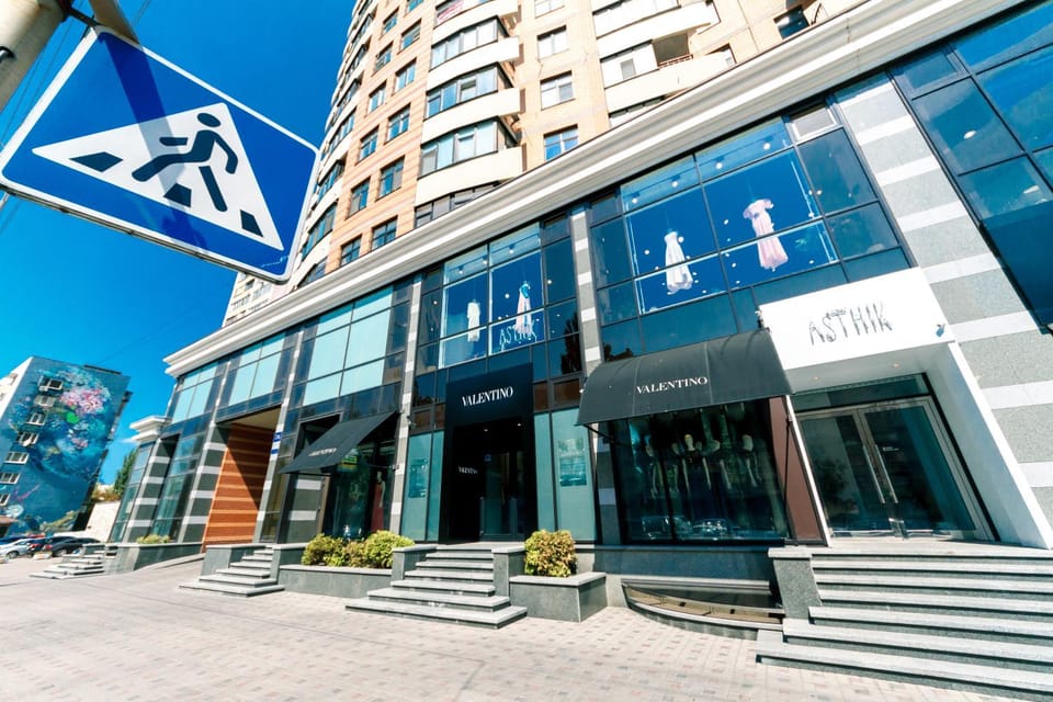 Facade/entrance