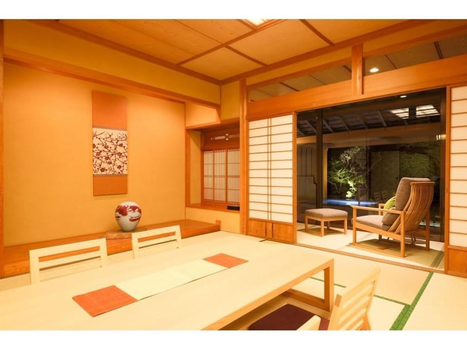 Saginoyusou Ryokan in Japan