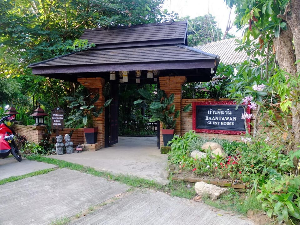 Facade/entrance, Property logo or sign