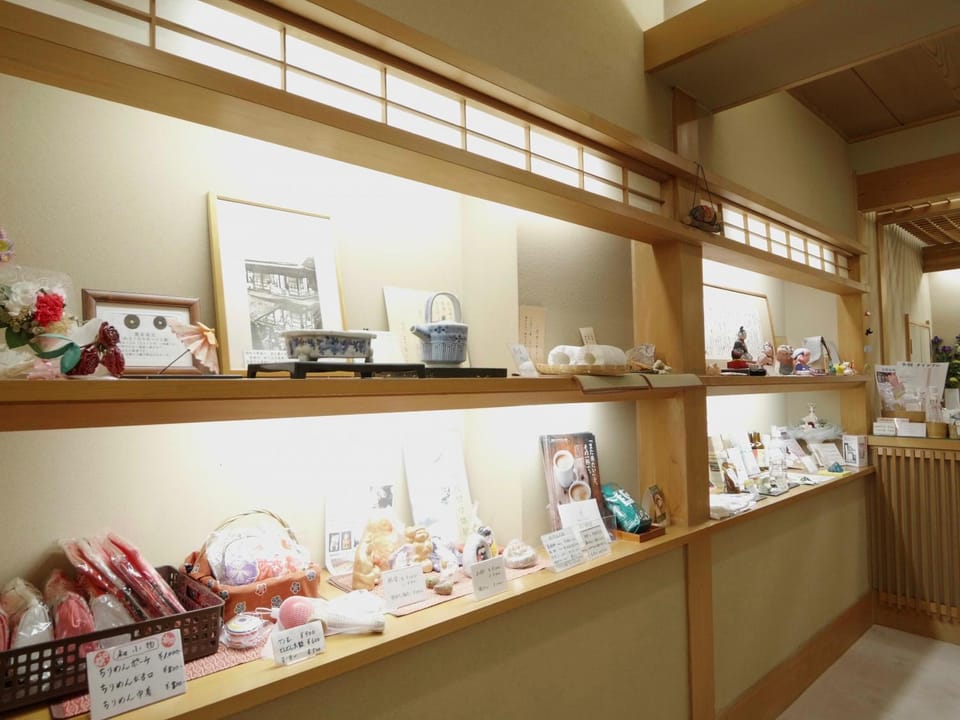 Shibu Onsen KOKUYA Ryokan in Shimotakai District