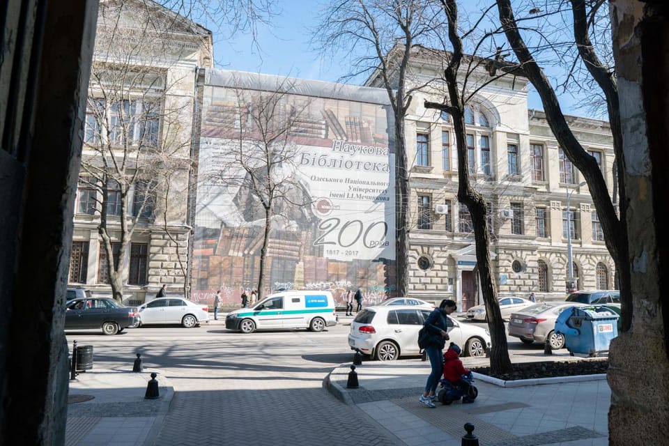 Facade/entrance