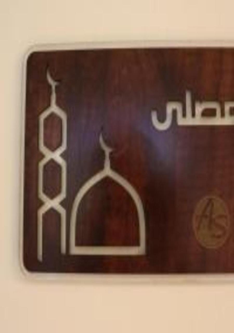 Place of worship