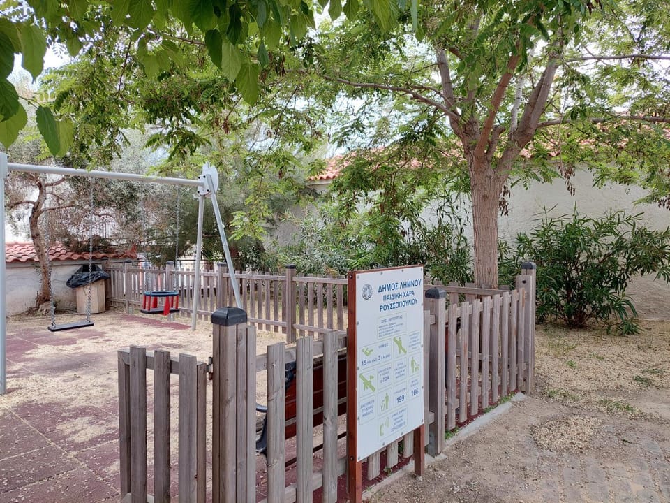 Melissa Keros House in Decentralized Administration of the Aegean