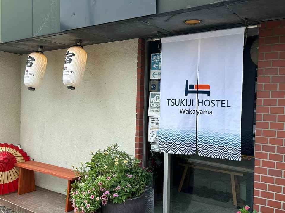 Property building, Property logo or sign