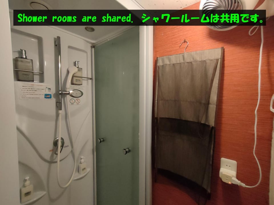 Shower