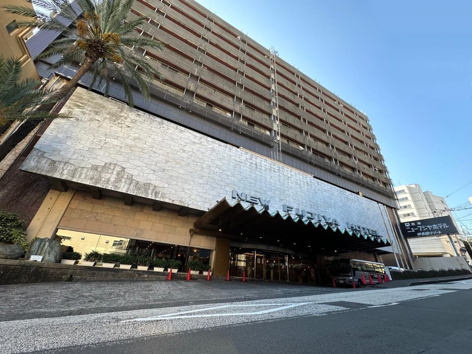 Atami New Fujiya Hotel Ryokan in Shizuoka Prefecture